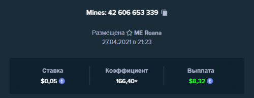Mines270421.png