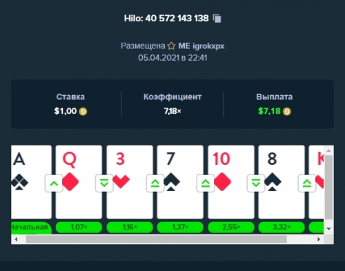 Screenshot_2.jpg