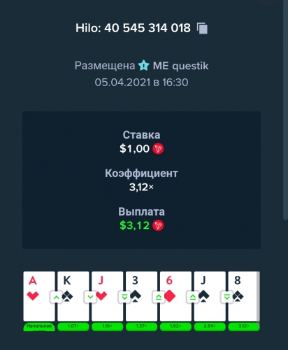 Screenshot_2021-04-05-16-31-06.jpg