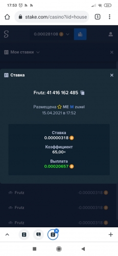 Screenshot_2021-04-15-17-53-10-372_com.android.chrome.jpg
