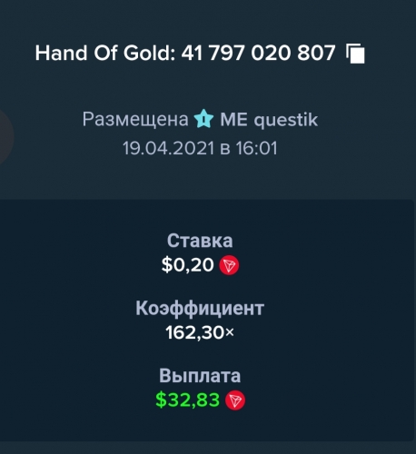 Screenshot_2021-04-19-16-02-25.jpg