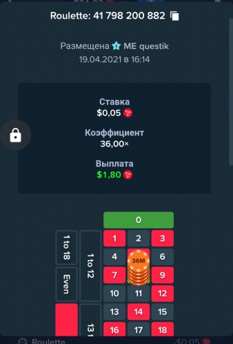Screenshot_2021-04-19-16-14-23.jpg
