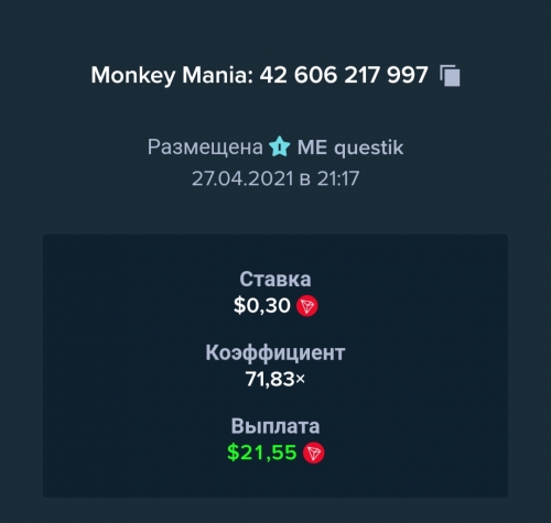 Screenshot_2021-04-27-21-18-28.jpg