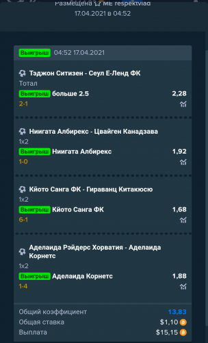 Screenshot_20210417-123349_1.thumb.png.c5c3c653ea62517bbacb34a0e2bade69.png