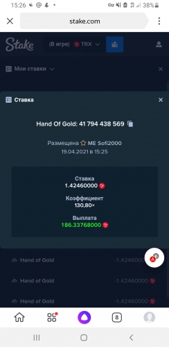 Screenshot_20210419-152613_Yandex.jpg