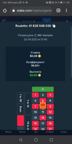 Screenshot_20210420_014046_com.android.chrome.jpg