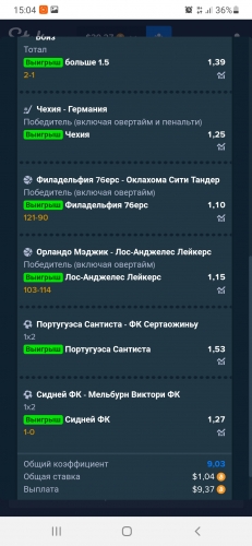 Screenshot_20210427-150432_Chrome.jpg