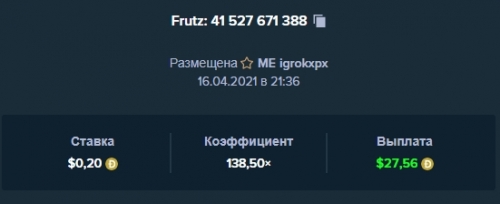 Screenshot_4.jpg