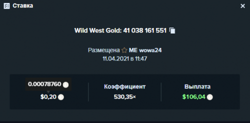 nice.png