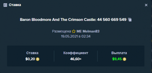 Baron Bloodmore And The Crimson Castle 19.05.21Melman83.png