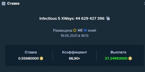 оп.jpg