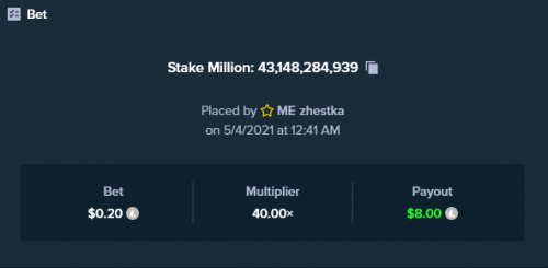 Screenshot_2021-05-04 Stake com Bitcoin Casino Sports Betting - Play Smarter.png
