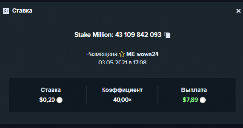 ываываыва.png