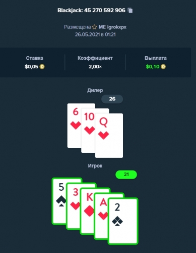 Screenshot_2.jpg