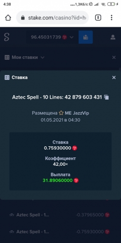 Screenshot_2021-05-01-04-38-04-829_com.android.chrome.jpg
