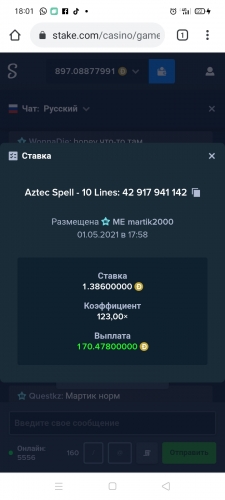 Screenshot_2021-05-01-18-01-53-95.jpg
