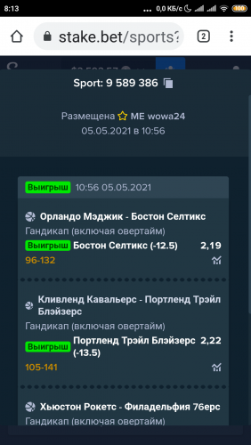 Screenshot_2021-05-06-08-13-44-914_com.android.chrome.png