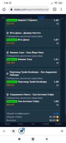 Screenshot_2021-05-08-07-44-45-439_com.android.chrome.jpg