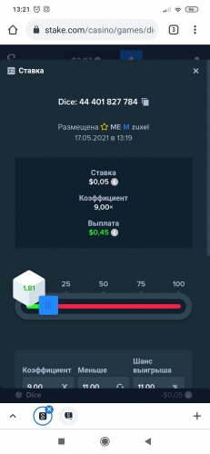 Screenshot_2021-05-17-13-21-49-724_com.android.chrome.jpg