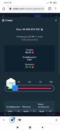 Screenshot_2021-05-17-14-12-36-620_com.android.chrome.jpg