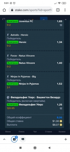 Screenshot_2021-05-27-09-01-33-464_com.android.chrome.jpg