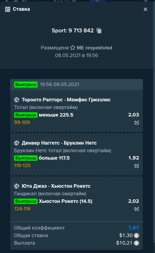 Screenshot_20210509-140910_1.thumb.png.fa16a025aab5ef82f3015c4d465e6745.png