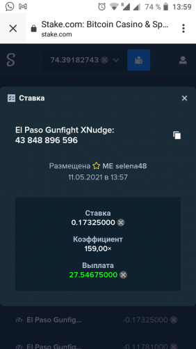 Screenshot_20210511-135936.png