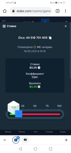 Screenshot_20210518_161756_com.android.chrome.thumb.jpg.14b2309b63f204a5db77411a9ae58c3a.jpg