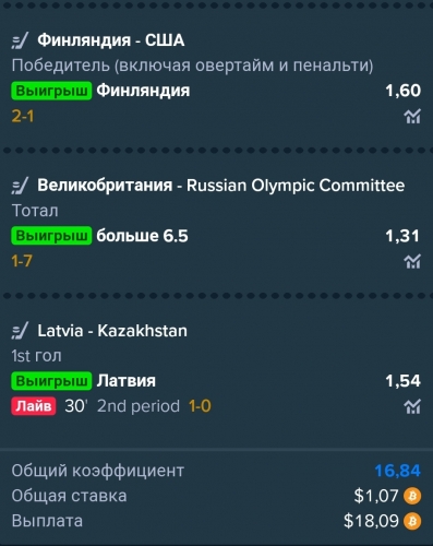 Screenshot_20210522-211910_Chrome.jpg