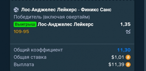 Screenshot_20210528-075347_Chrome.jpg