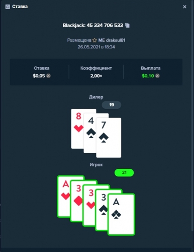 Screenshot_29.jpg
