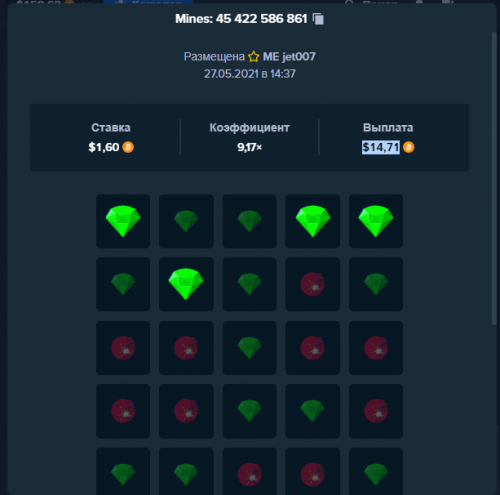 Screenshot_32.png