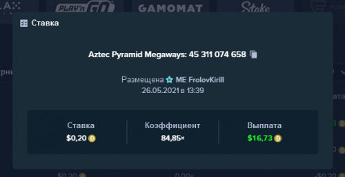 azt.png