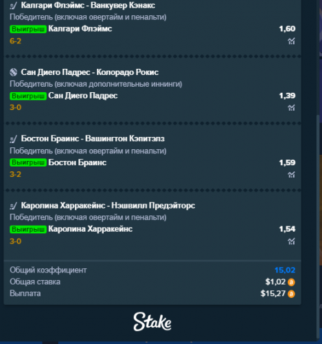 image.thumb.png.9fe22c048141ec87025053c4d15a3e20.png