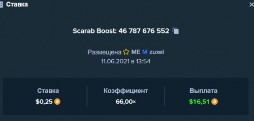 некр.jpg