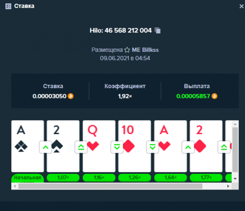 Screenshot (1).png