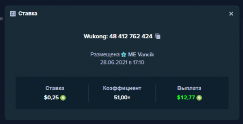 Slot konkurs.png