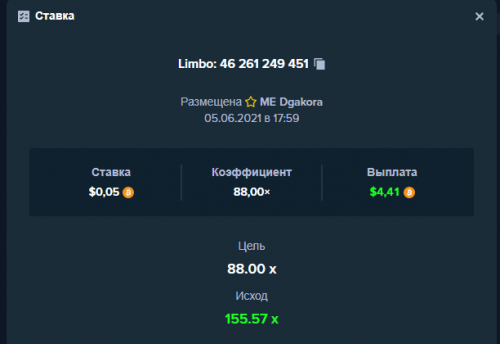 алимб.png