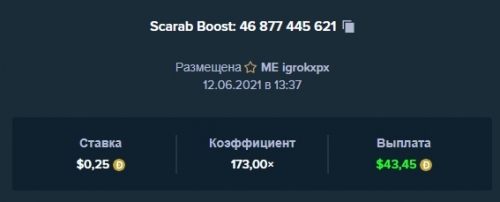 Screenshot_1.jpg