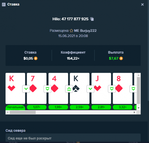 Screenshot_1.thumb.png.a7d799882a3bc8307ffdaccde9fe5d14.png