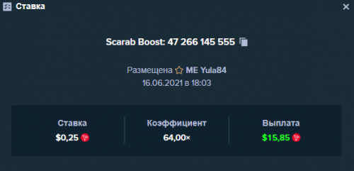 Screenshot_19.png