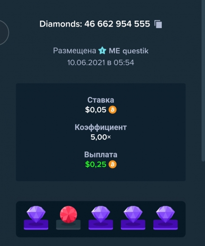 Screenshot_2021-06-10-05-55-31.jpg