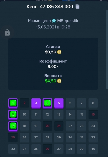 Screenshot_2021-06-15-19-29-11.jpg