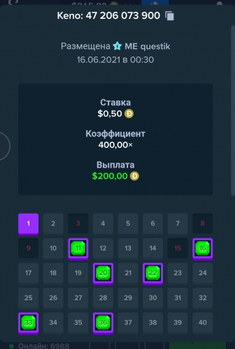 Screenshot_2021-06-16-00-31-44.jpg