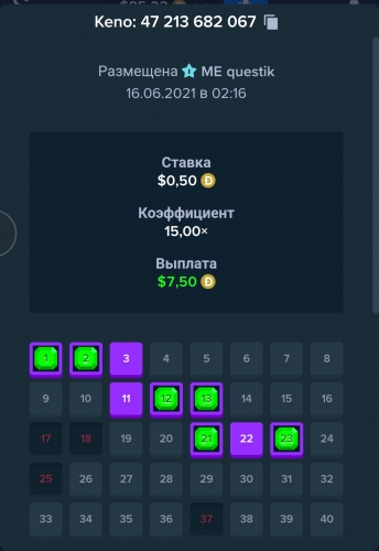 Screenshot_2021-06-16-02-16-43.jpg