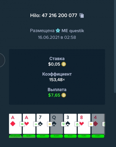 Screenshot_2021-06-16-03-02-34.jpg