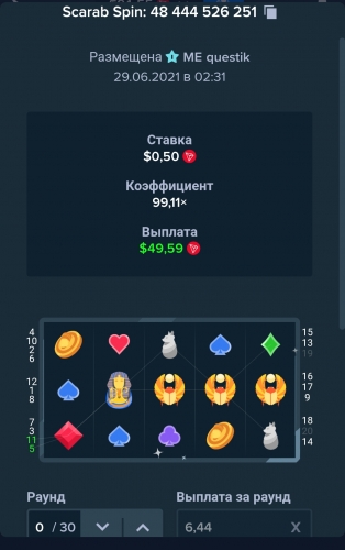 Screenshot_2021-06-29-02-32-40-06.jpg