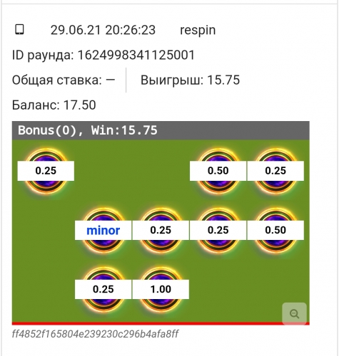 Screenshot_2021-06-29-23-36-39-50.thumb.jpg.982acdc19cadaf376239e0965f0a9b73.jpg