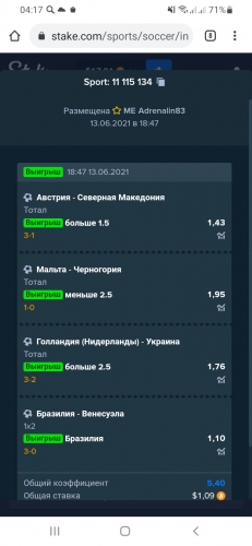 Screenshot_20210614-041716_Chrome.jpg