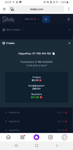 Screenshot_20210621-060903_Yandex.jpg